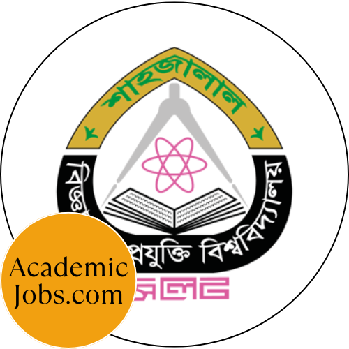 SUST - Shahjalal University of Science and Technology logo