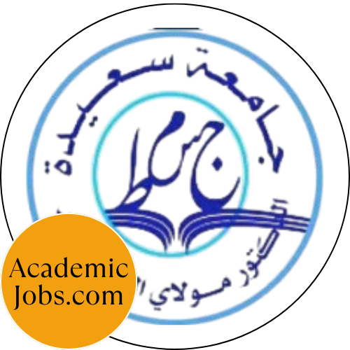 USDT - Université de Saida Dr. Moulay Tahar logo
