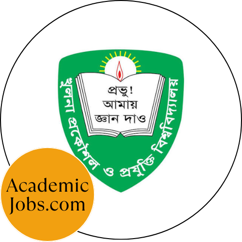 Khulna University of Engineering And Technology logo