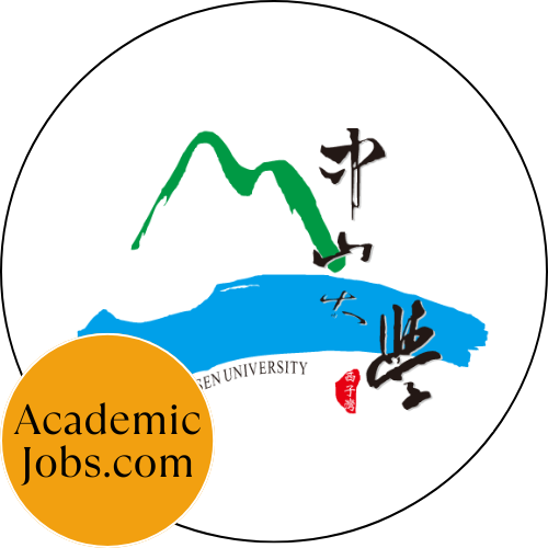 National Sun Yat-Sen University logo