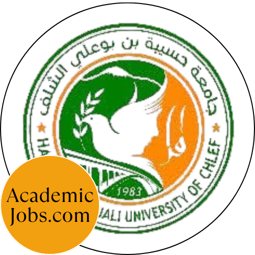 Université de Chlef Jobs logo
