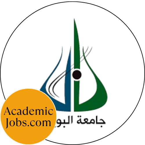 Université de Bouira logo