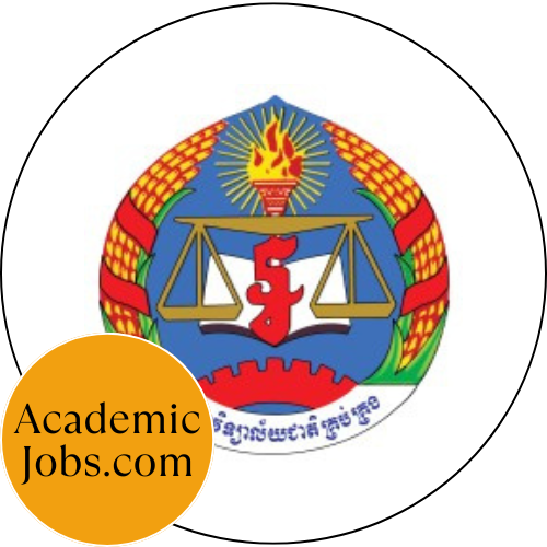 National University of Management
