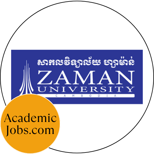 ZU Logo