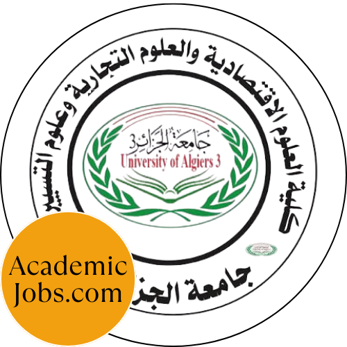 Université d'Alger 3 Dely Ibrahim Jobs logo