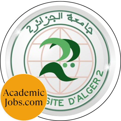 Université d'Alger 2 Bouzaréah Jobs logo