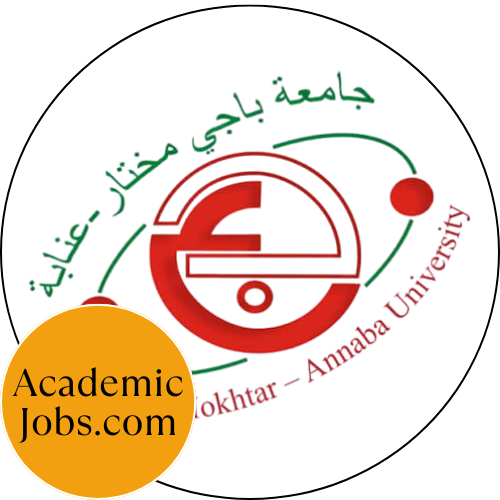 Université Badji Mokhtar logo