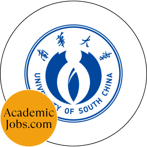 USC - University of South China logo