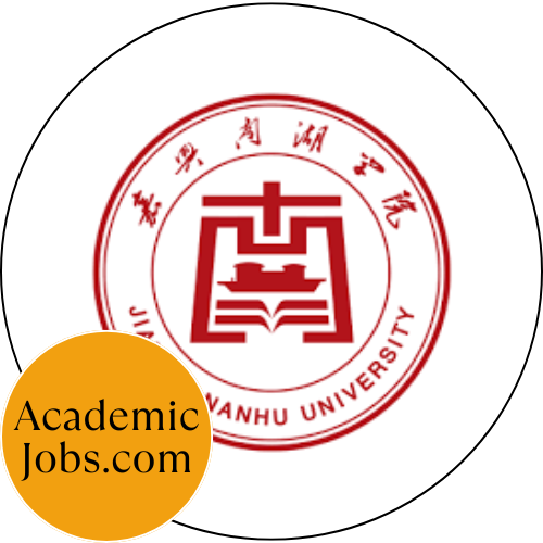 Jiaxing Nanhu University Logo
