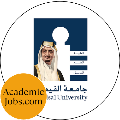 Alfaisal Logo