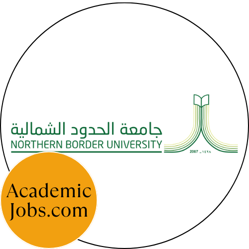 NBU Logo