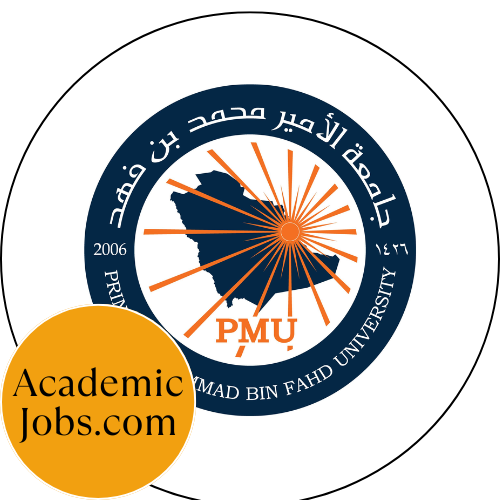 PMU - Prince Mohammad Bin Fahd University logo