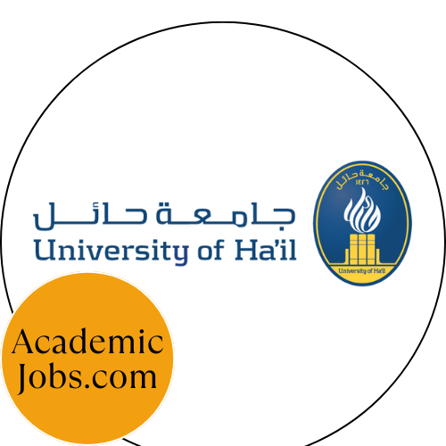 UOH - University of Hail logo