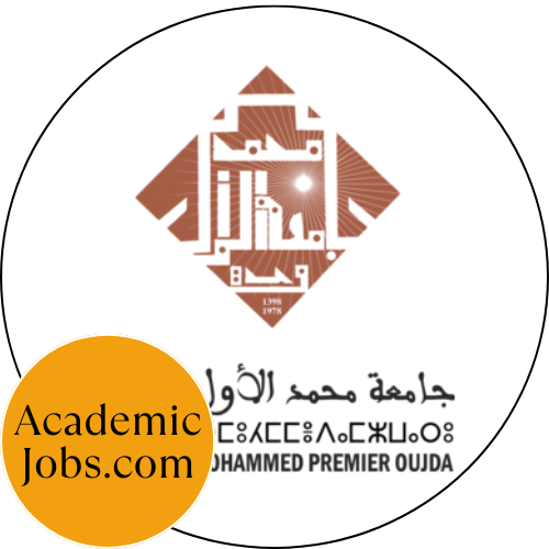 Université Mohammed Premier Oujda logo