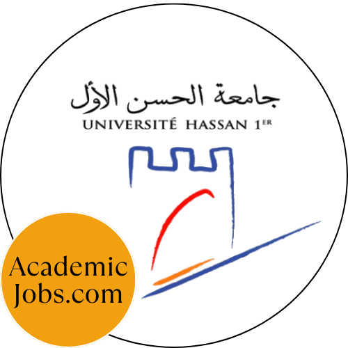 UH1 - Université Hassan Ier - Settat logo