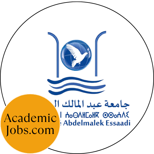 UAE - Université Abdelmalek Essadi logo