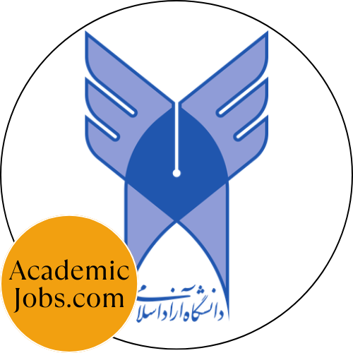 Islamic Azad University, Shahr-e-rey Branch logo