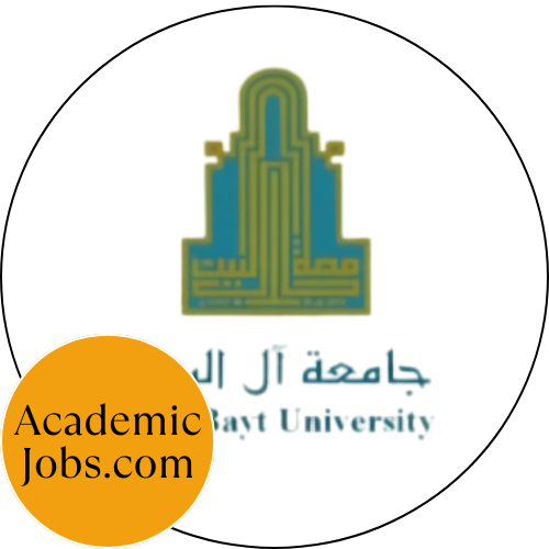 AABU Logo