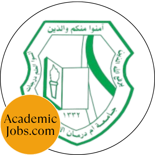 OIU - Omdurman Islamic University logo