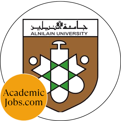Neelain - Al Neelain University logo