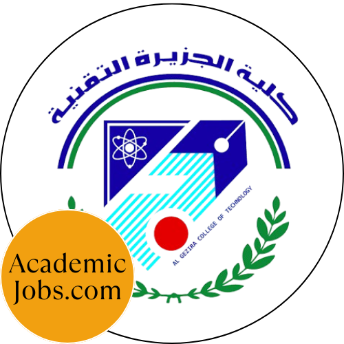 Gezira College of Technology Jobs logo