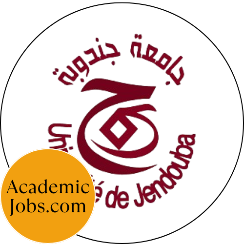 UJ - Université de Jendouba logo
