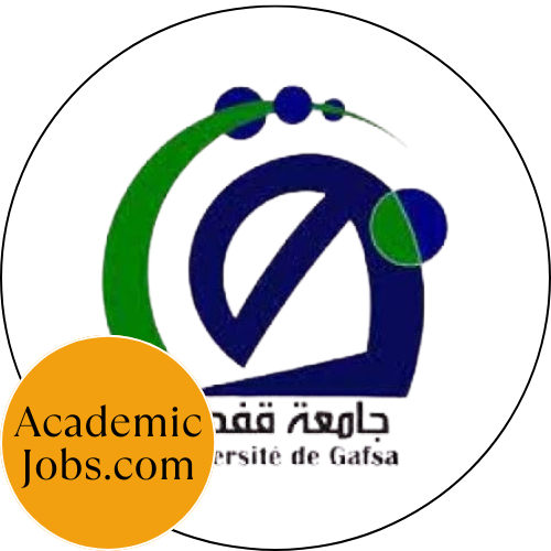 UGAF - Université de Gafsa logo