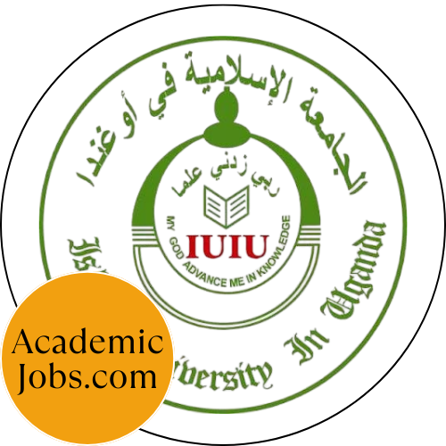 Islamic University in Uganda Jobs logo