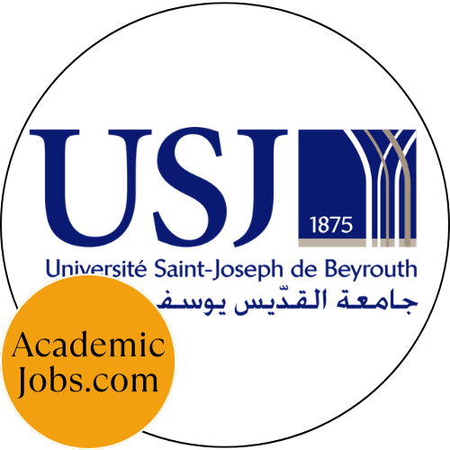 USJ Logo