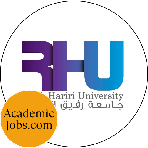 RHU Logo
