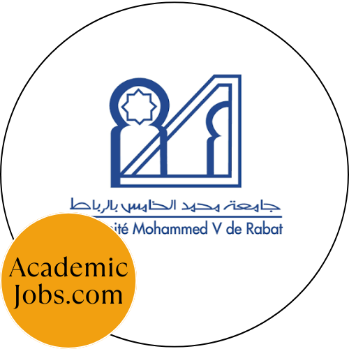 UM5A - Université Mohammed V - Agdal logo