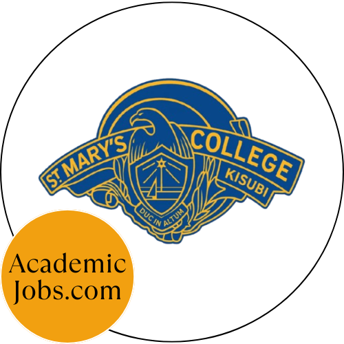 St. Mary's College Kisubi (SMACK) Jobs logo