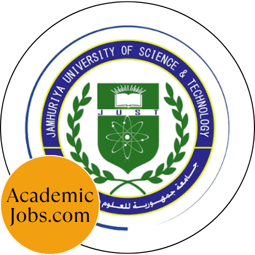 Jamhuriya University of Science and Technology Jobs logo