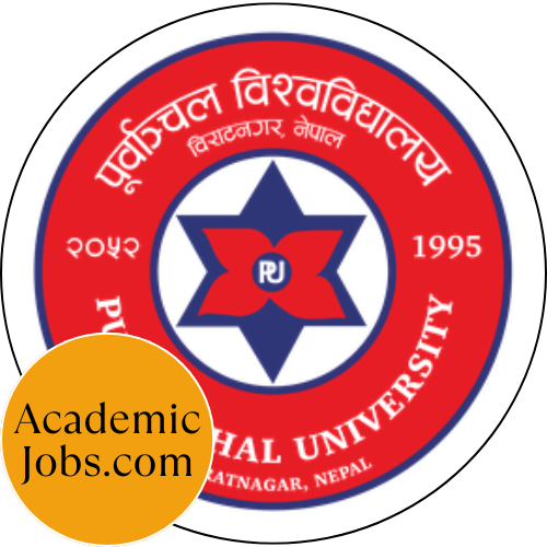 PU - Purbanchal University logo