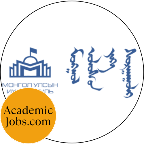 (USU) - Ulaanbaatar State University logo