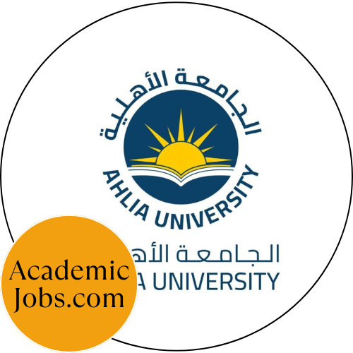 Al Ahlia University