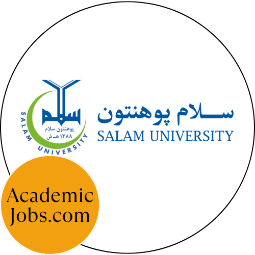 Salam University