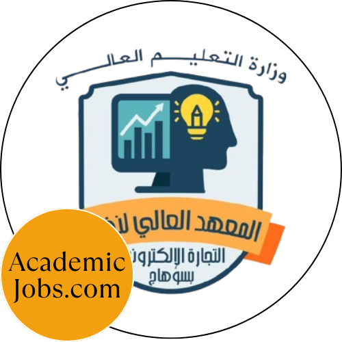 Sohag Institute