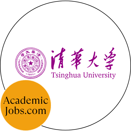 Tsinghua University China