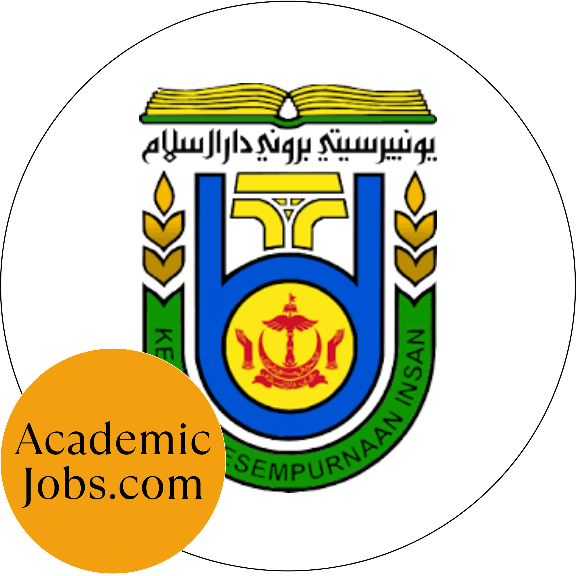 Universiti Brunei Darussalam
